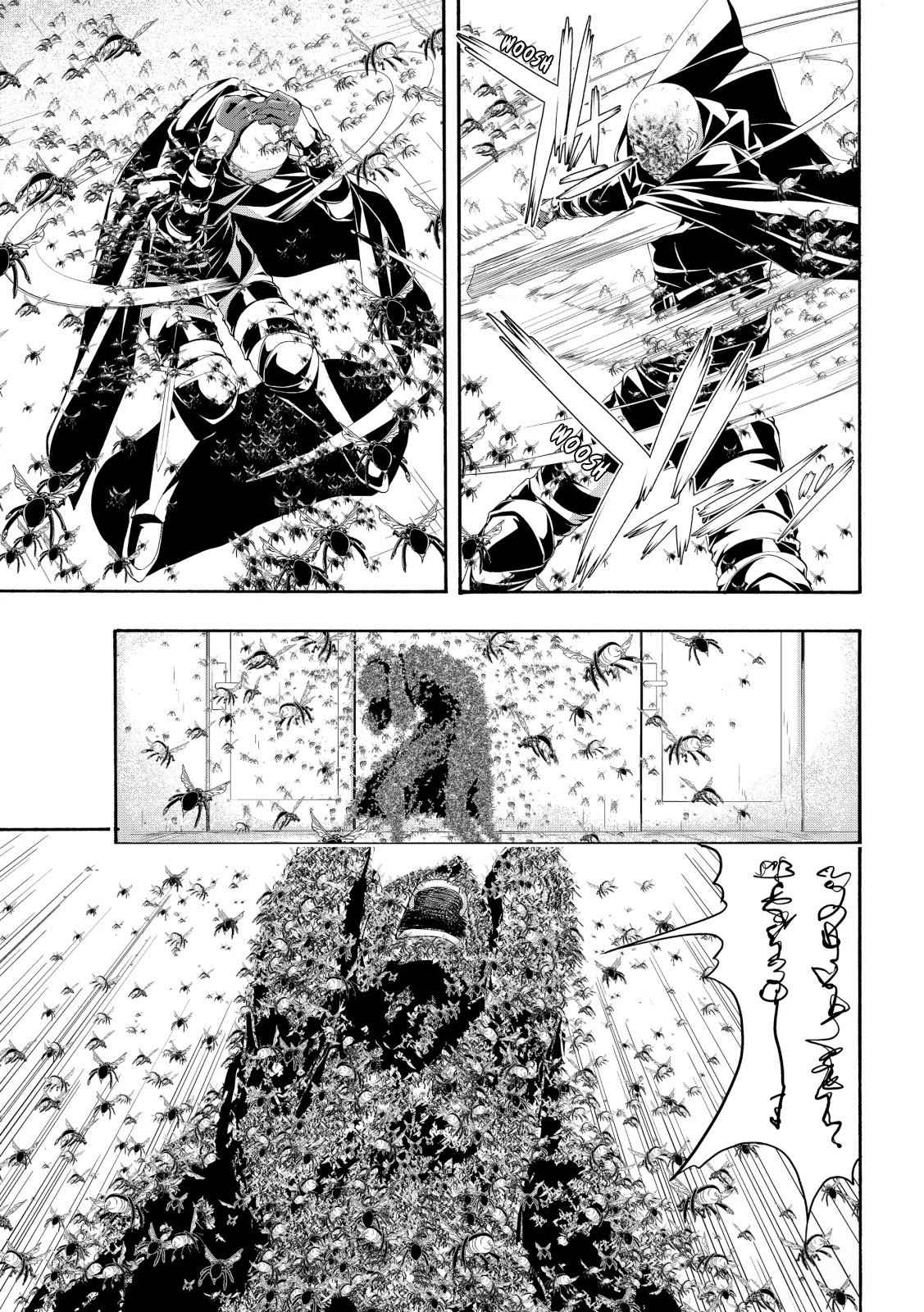 I'm standing on 1,000,000 lives Chapter 58 24